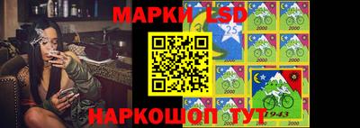 ГАЛЛЮЦИНОГЕННЫЕ ГРИБЫ Рузаевка