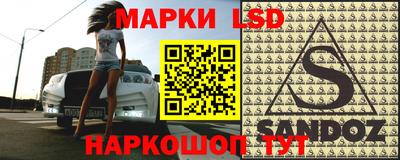 соль курить ск Рязань
