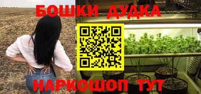соль курить ск Рязань