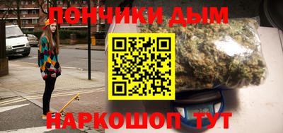 соль ск Рыбинск