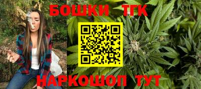 соль курить ск Рязань