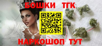 соль курить ск Рязань