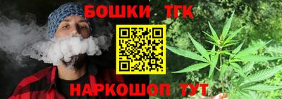 ГАЛЛЮЦИНОГЕННЫЕ ГРИБЫ Рузаевка
