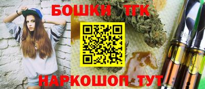 соль курить ск Рязань