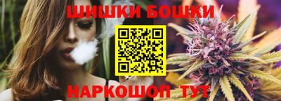соль ск Рыбинск