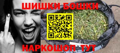 ГАЛЛЮЦИНОГЕННЫЕ ГРИБЫ Рузаевка