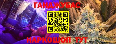 ГАЛЛЮЦИНОГЕННЫЕ ГРИБЫ Рузаевка