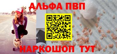 ГАЛЛЮЦИНОГЕННЫЕ ГРИБЫ Рузаевка