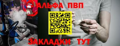ГАЛЛЮЦИНОГЕННЫЕ ГРИБЫ Рузаевка