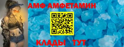 соль курить ск Рязань