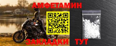 соль курить ск Рязань