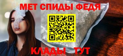 соль курить ск Рязань