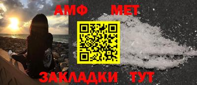соль курить ск Рязань