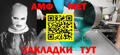 ГАЛЛЮЦИНОГЕННЫЕ ГРИБЫ Рузаевка