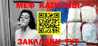 ГАЛЛЮЦИНОГЕННЫЕ ГРИБЫ Рузаевка